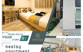Nestay Apartment Tokyo Waseda